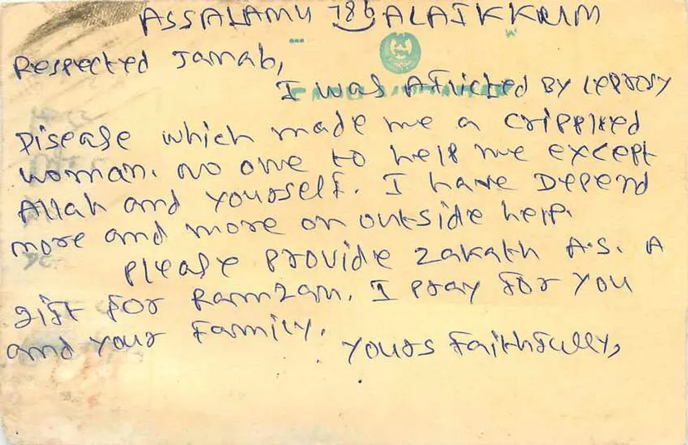 Leprosy patient — D. Vasanthi, Paramamur-PO, Chongalpatty — carte postale indienne avec timbre tigre 15 p. - Verso