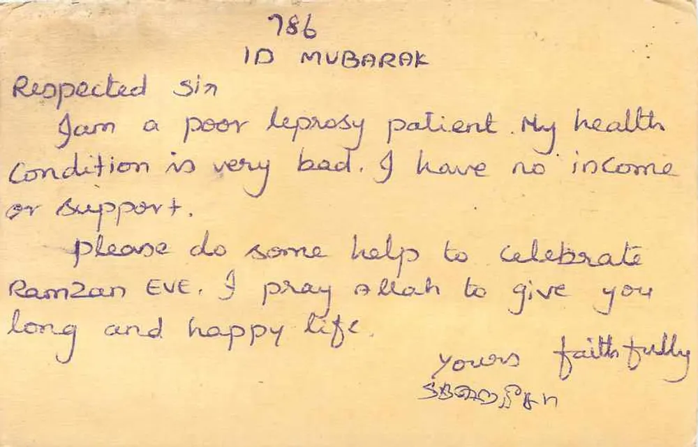 Patient de leprosie à Chengalpatt — carte postale indienne avec timbre tigre et cachet - Verso
