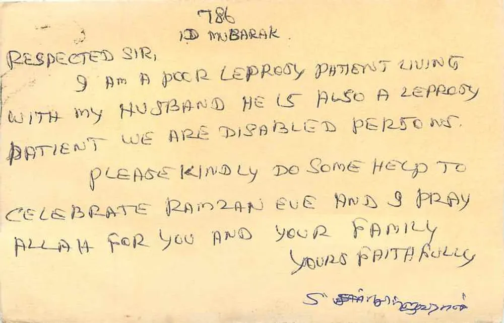 Patient léprose à Chennai — carte postale envoyée de Chennai à Allahabad, Inde - Verso