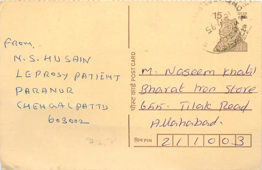 Paciente de lepra em Paranur — N.S. Husain — carta postal indiana - Frente