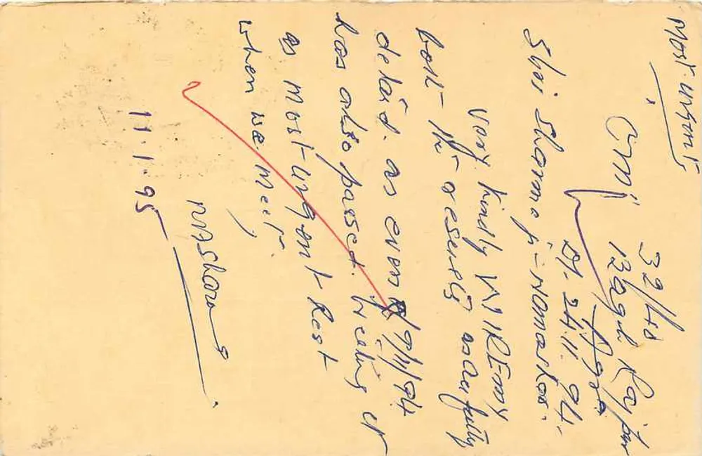 Tigre — selo de 15 annas — carta postal urgente destinada a Shri R.N. Sharma em Allahabad - Verso
