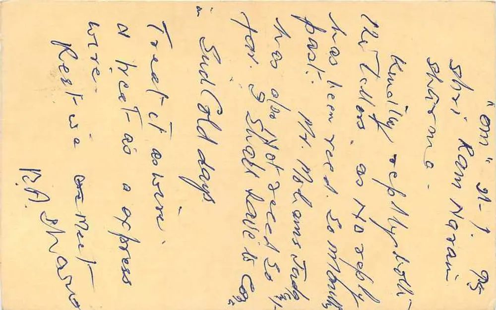 Tigre — selo de 15 annas — carta postal indiana - Verso