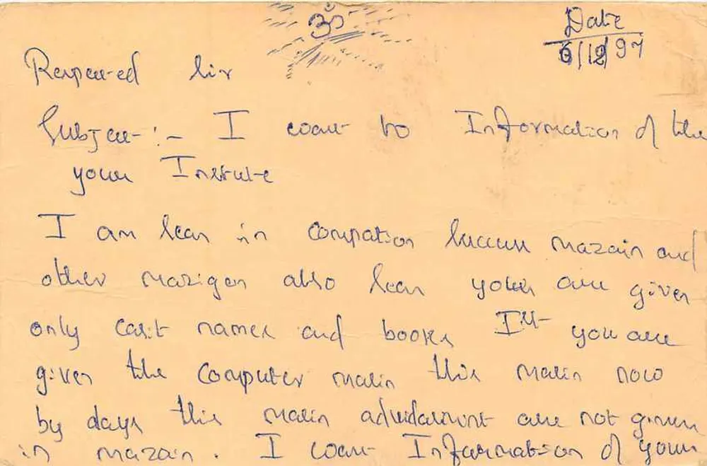 Divers and Power Research Institute — Udaipur (Rajasthan) — India - Verso