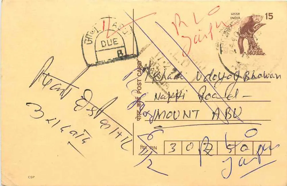 Mount Abu — Índia — carta postal com selo de 15 p. e carimbo postal - Frente