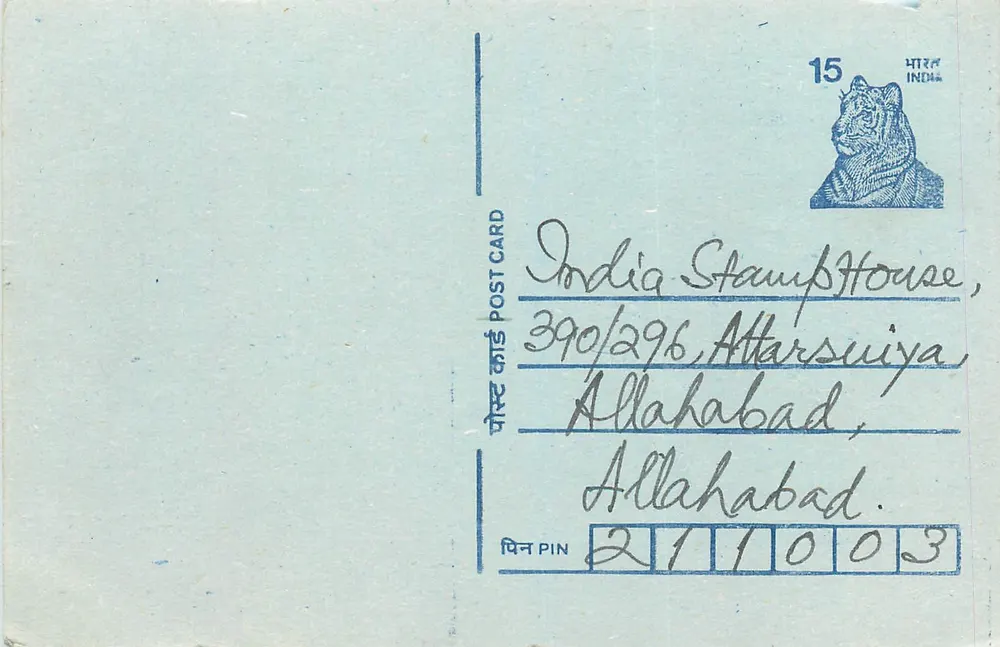 Carta postal da Índia — selo tigre 15 annas — destinada à India Stamp House em Allahabad - Frente