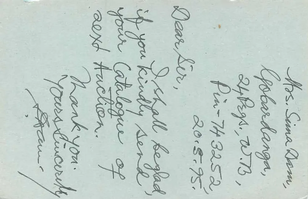 Carta postal da Índia — selo tigre 15 annas — destinada à India Stamp House em Allahabad - Verso