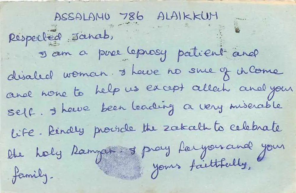 S. Fathimamary — Colônia de Leprosos de Gandhi, Parananur — Carta postal da Índia - Verso