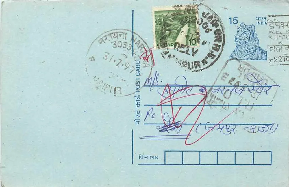 Jaipur — carta postal com selo e carimbo postal — editor Radhy Shyam & Co. - Frente