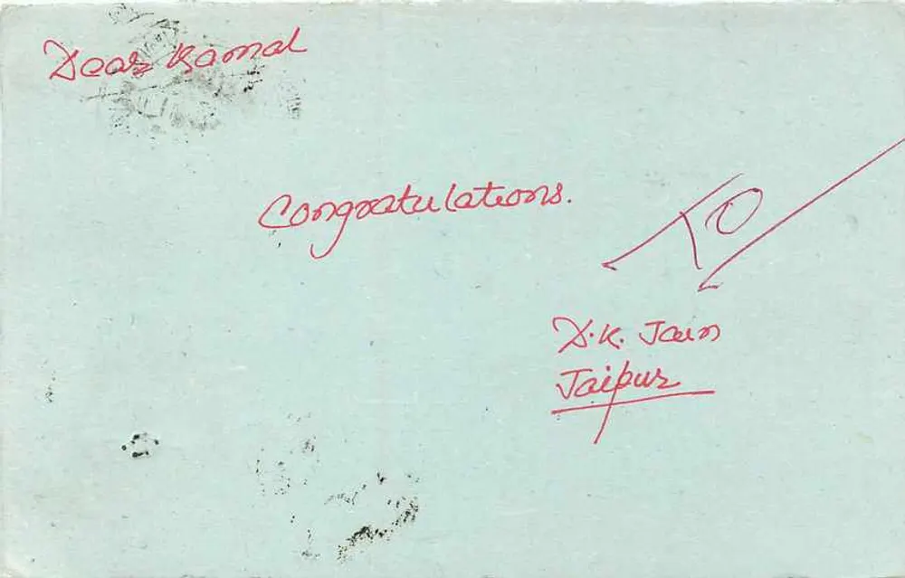Carta postal resposta — Índia — Editor: State Bank of Bikaner & Jaipur - Verso