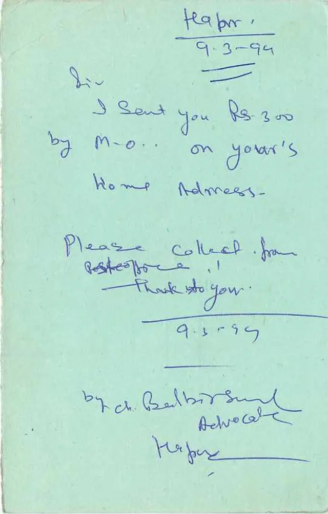 Allahabad - Supremo Tribunal — carta postal indiana com texto manuscrito - Verso