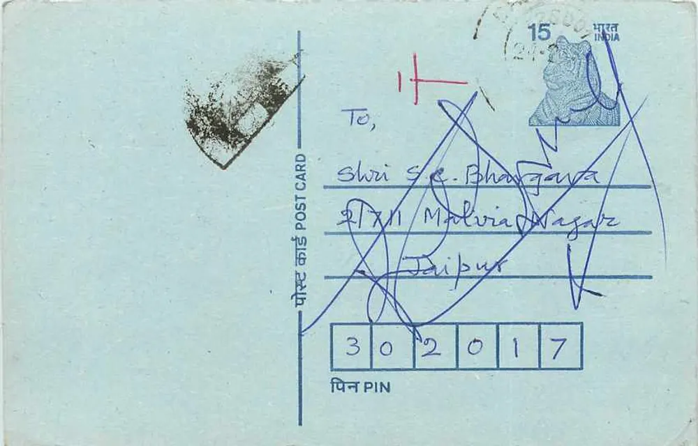 Jaipur — carta postal com selo de 15 p. — editor não visível - Frente