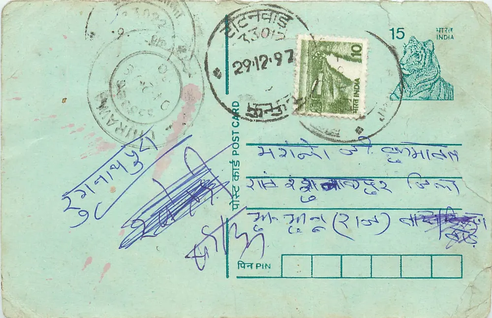 Carta postal indiana — texto em devanagari — editor não visível - Frente
