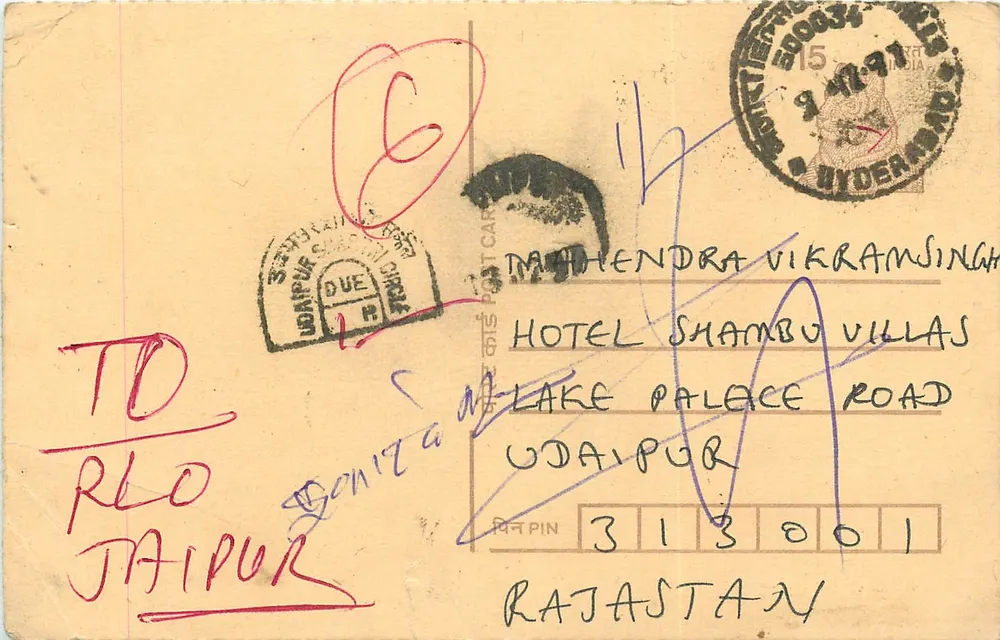Hotel Shambu Villas — Udaipur — editor não visível - Frente