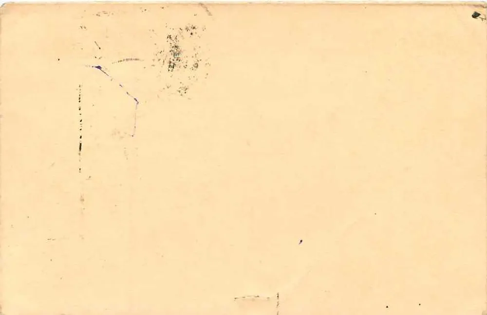 Indian postcard — handwritten text in Hindi script — postmark and cancellation - Back