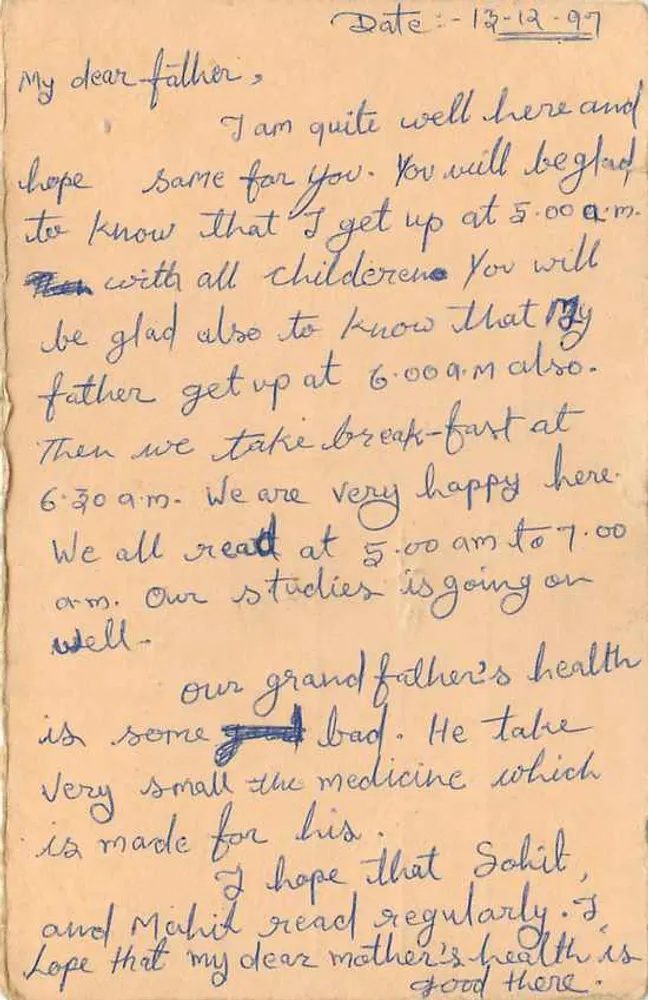 Carta postal indiana — mensagem familiar — editor não visível - Verso