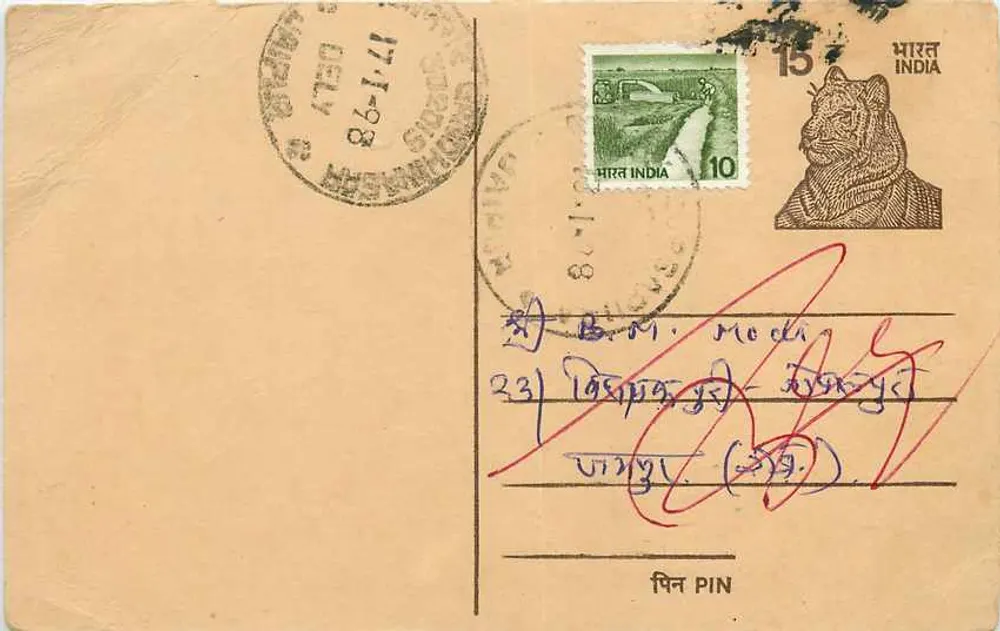 Delhi — carta postal com selos da Índia — editor não visível - Frente