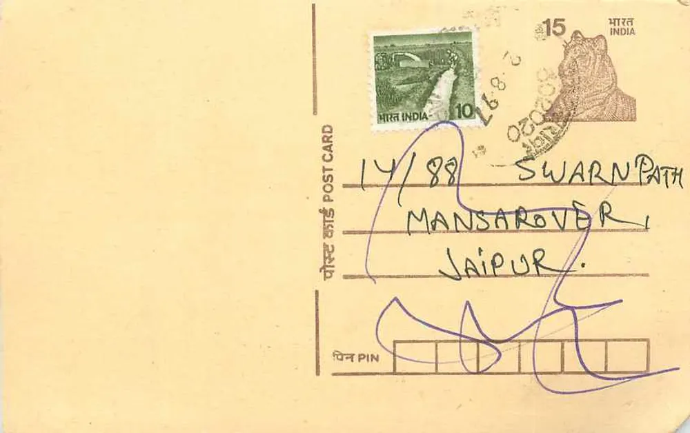 Templo de Jaya Manshoni — texto em hindi — editor não visível - Frente