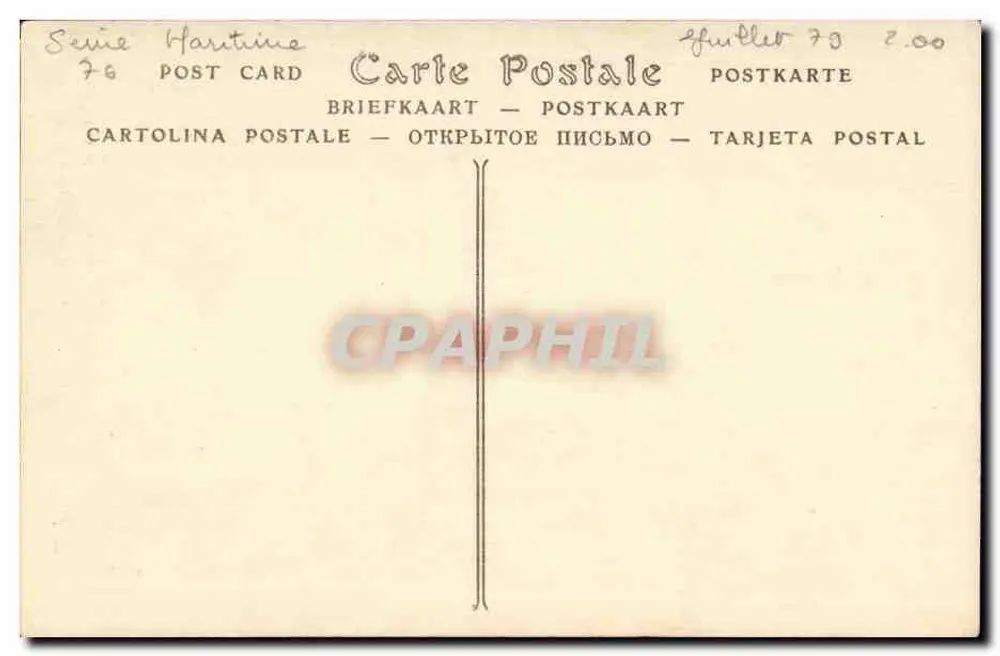Caudebec-en-Caux — Église Notre-Dame, la rosace — P. Védie, éditeur - Verso