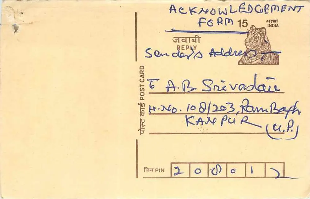 Carta postal de resposta — Formulário de reconhecimento 15 — editor India - Frente