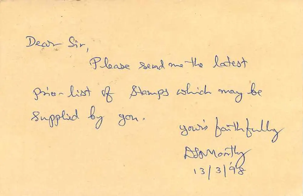 Carta postal de Kalimadka — D.S.N. Moorthy à Mittal Stamp Co, Jaipur — editor não visível - Verso