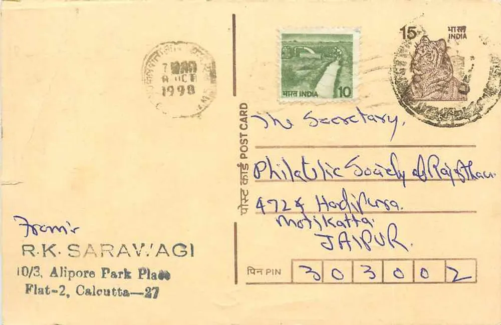 Calcutta — Carte postale philatélique envoyée à Jaipur — R.K. Saravagi - Frente
