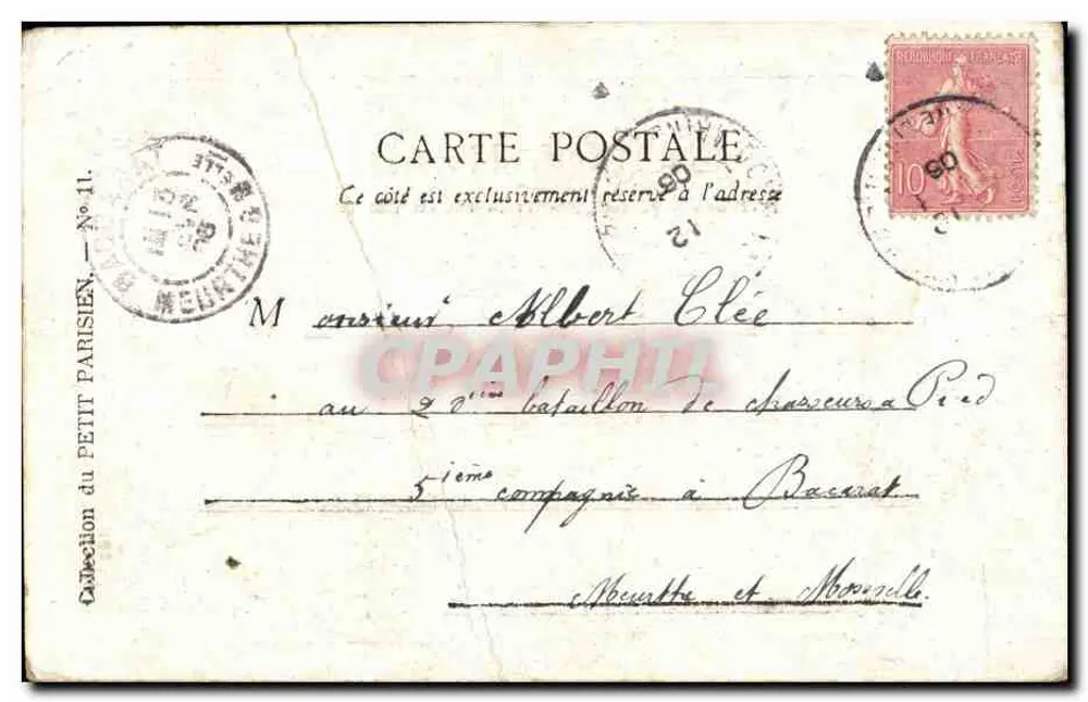 Paris — La Porte Saint-Martin — Collection du Petit Parisien, N°11 - Back