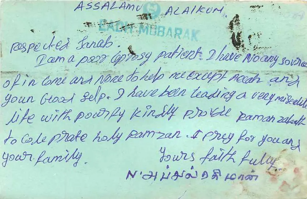 Leprosy Hut — T.B. Sanatorium, Tambaram — India - Reverso