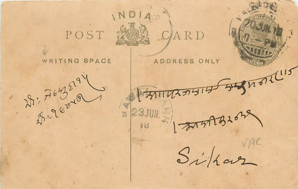 Sikkar — Índia — Carta postal britânica - Frente