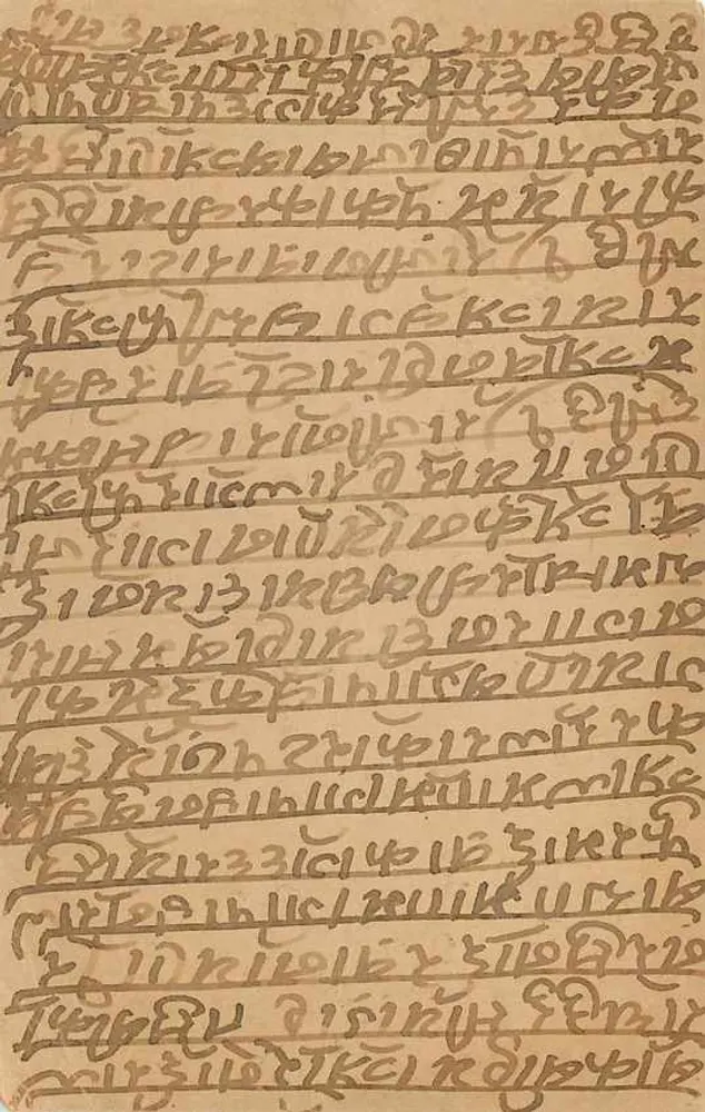Nagaur, Marwar — antieke ansichtkaart uit India met postzegel en poststempel — uitgever niet geïdentificeerd - Achterkant
