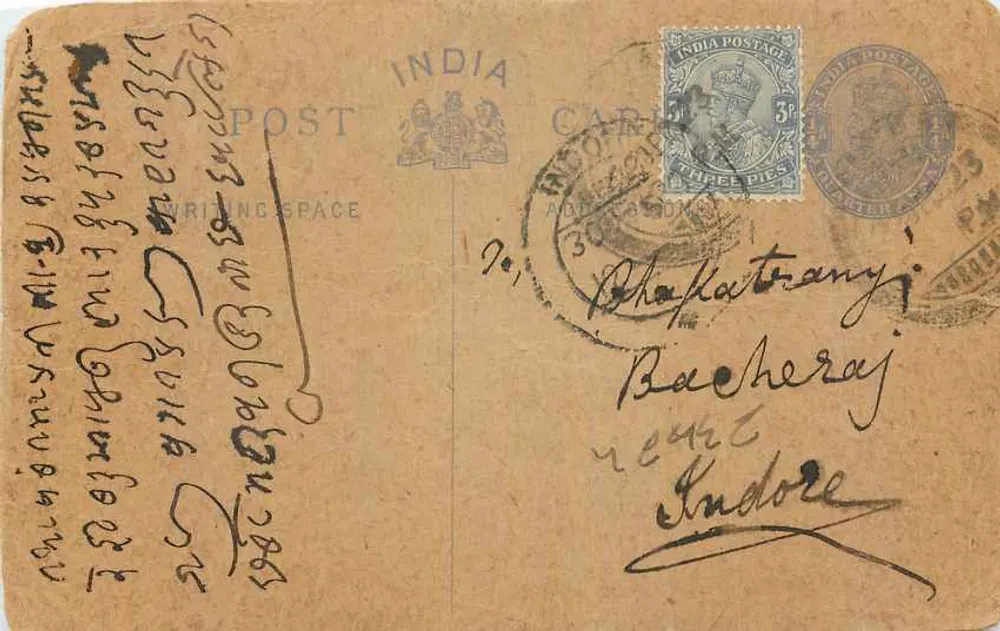 Phaphatranjy — Indore — Antieke indische ansichtkaart met zegel van 3 p. en poststempel - Voorkant