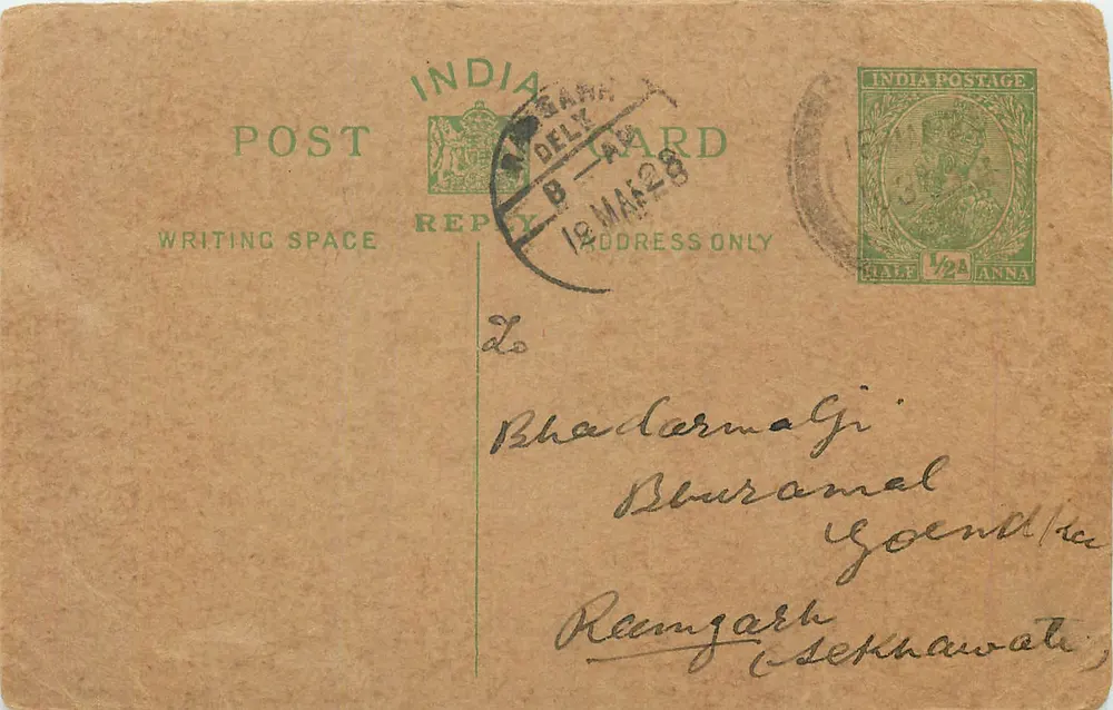 Delhi — reply postcard — India Postage - Front