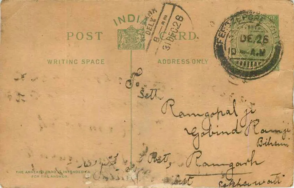 Antieke ansichtkaart uit India — Delhi, 31 december 1926 — uitgever niet zichtbaar - Voorkant