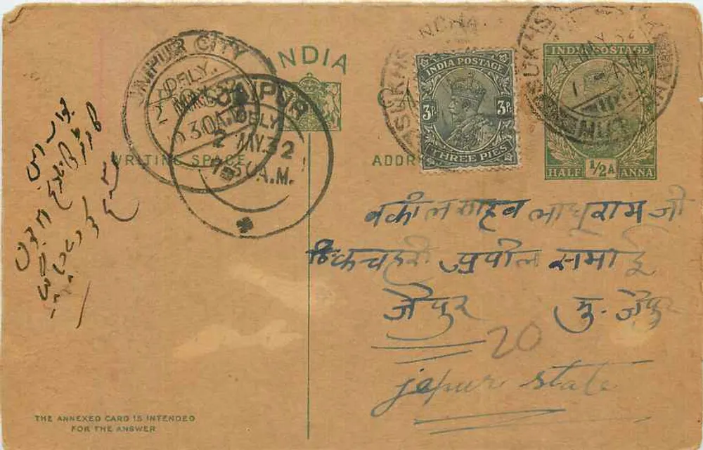 Jodhpur State — postcard with stamps and postmark from Jaipur — publisher not identified - Front