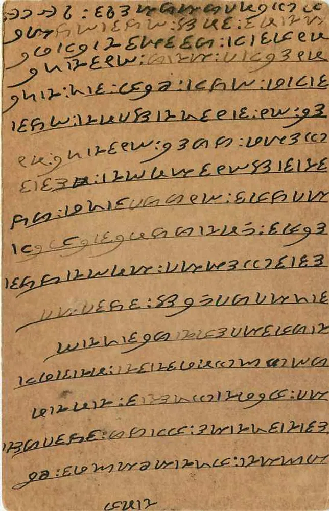 Cidade de Jaipur — Índia — carta postal com selo de 20 annas - Verso