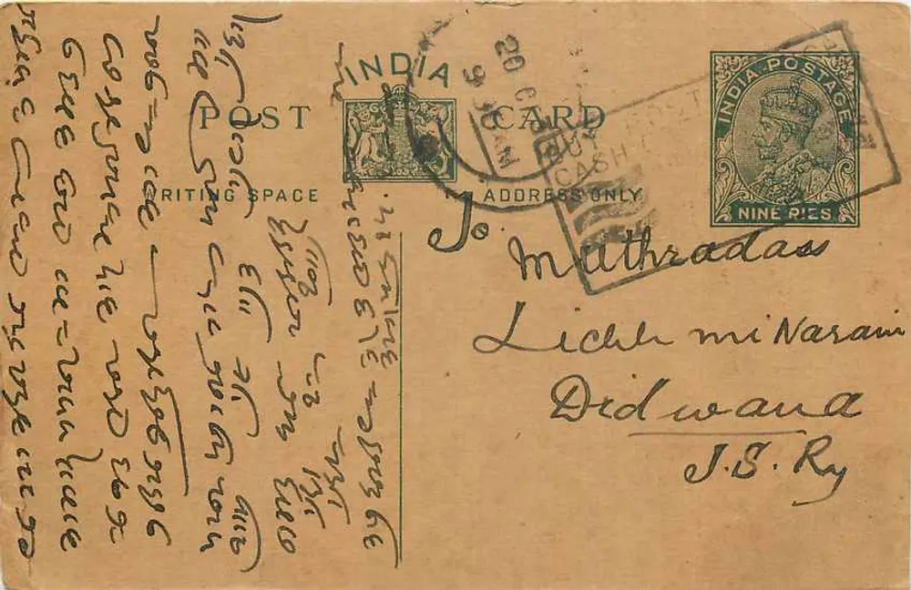 Carta postal indiana — texto em escrita devanagari — destinatário em Mathradass, Lichchhi, Didwana, J.B. Ry - Frente