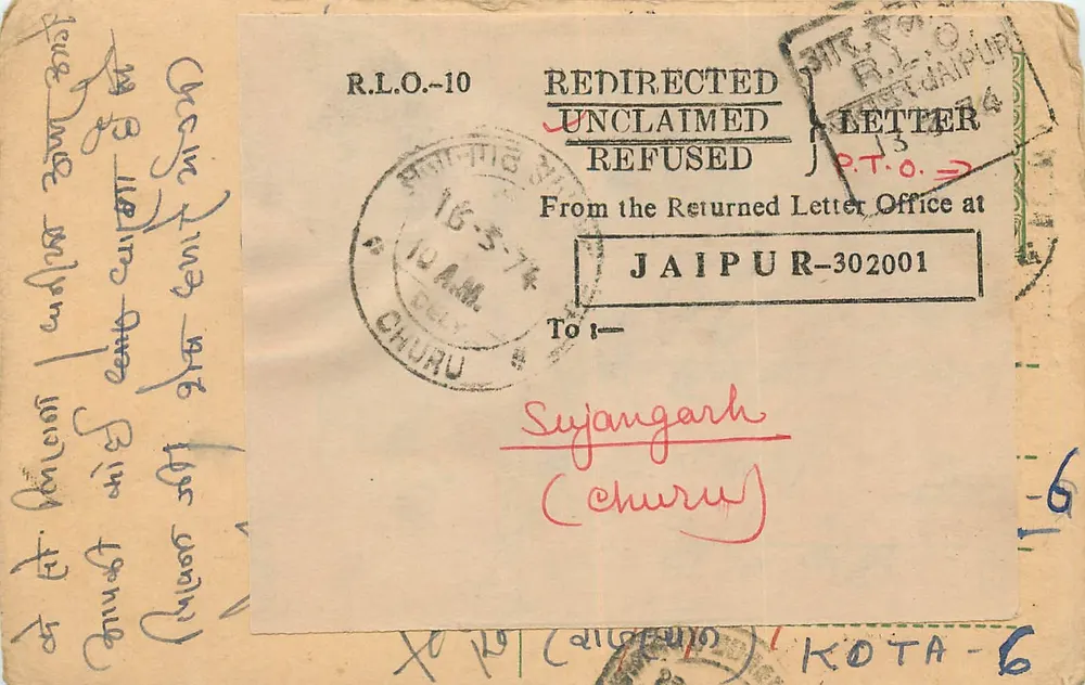 Churu — Carta recusada e devolvida de Jaipur — Bureau de poste - Frente