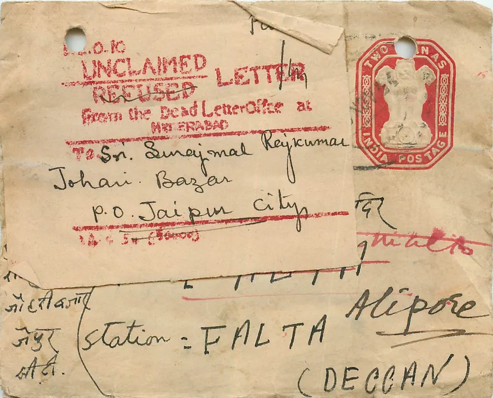 Carta não recebida — Índia — D.L.O. Hyderabad - Frente