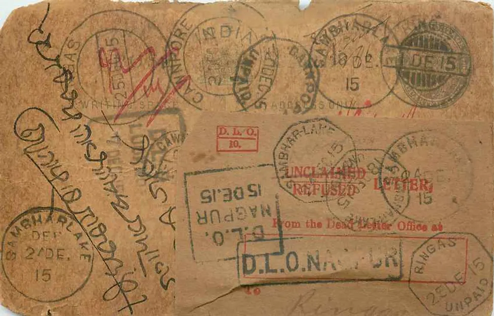 Antieke ansichtkaart uit India — schrift in lokale letters — D.L.O. Nagpur - Voorkant