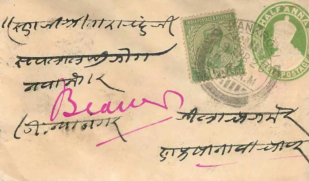 Carta postal indiana — selo 1/2 anna — carimbo postal 'HALF ANNA' — destinatário 'Beaumont' - Frente