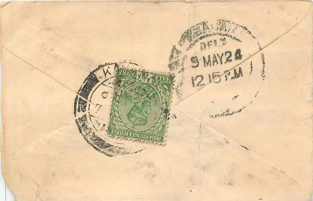Kanpur - Delhi — carta postal com selo e carimbo da Índia - Verso
