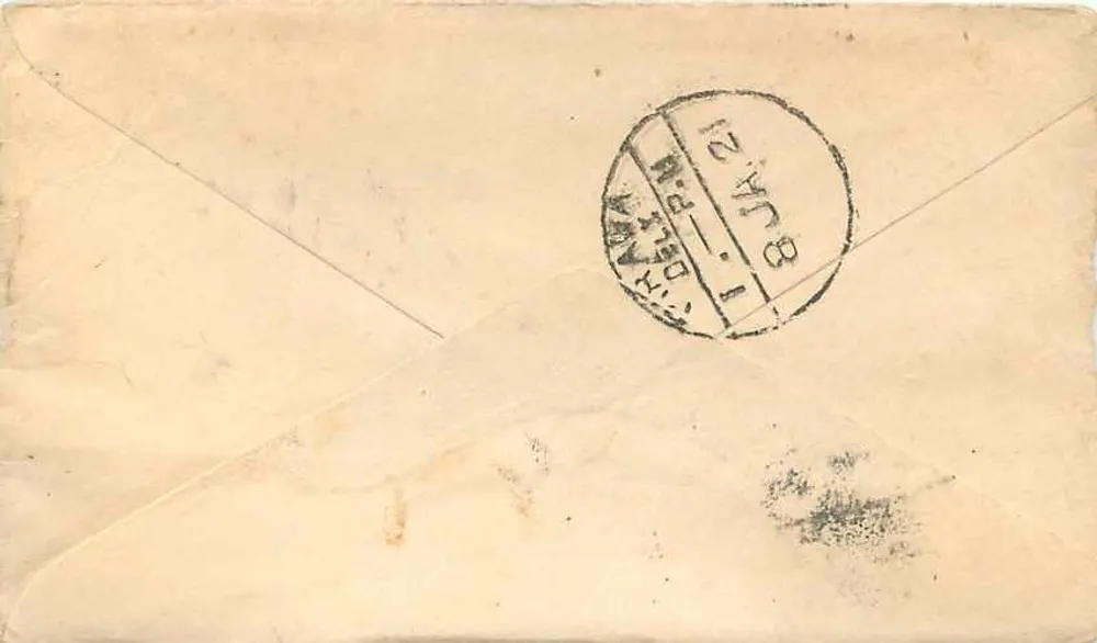 पिरावा - 1921 के आसपास भेजी गई पोस्टकार्ड - भारतीय पोस्टमार्क - पीछे