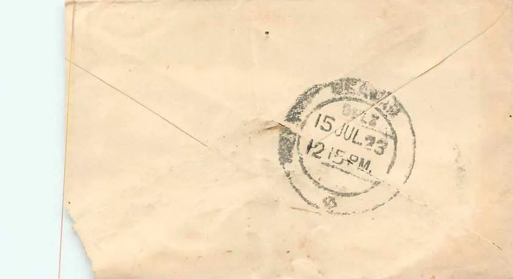 Beaur — Índia — carta postal com selos e carimbo postal - Verso