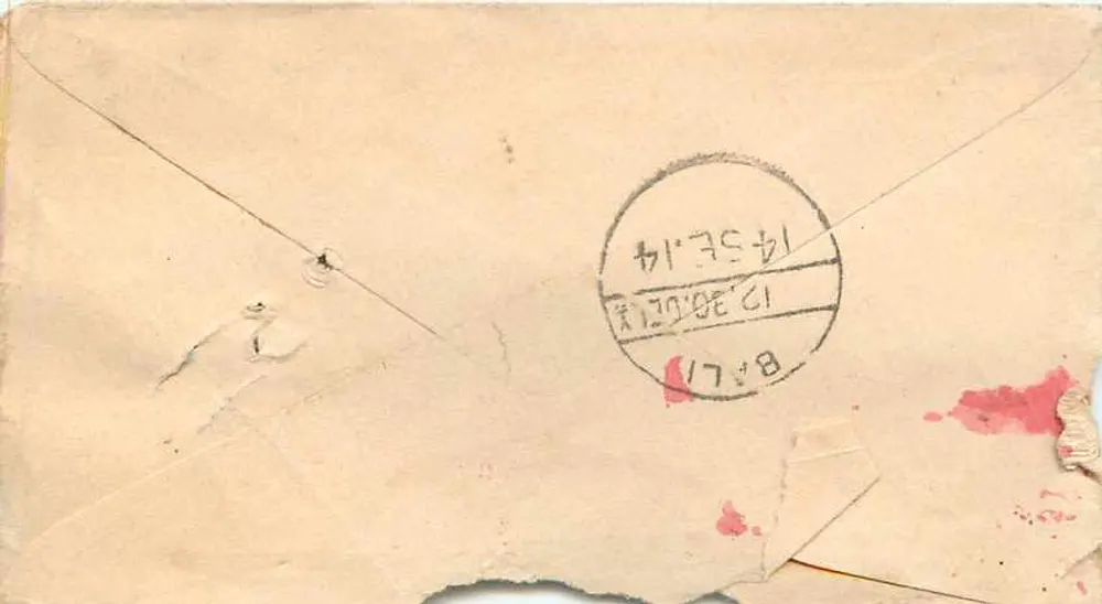 Bari — Índia — selo Half Anna e carimbo postal - Verso