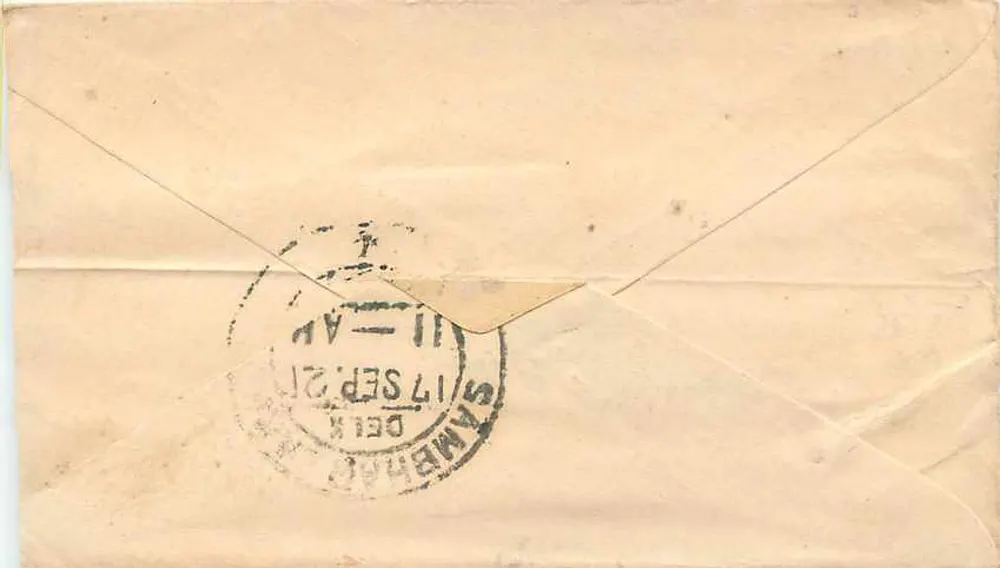 Carta postal de Sambhar, Índia — cerca de 1921 — editor desconhecido - Verso