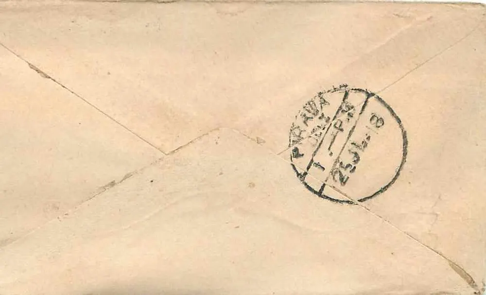 Почтовая карточка, отправленная из Правы — марка и постмаркировка 22 июля 1892 года - Оборотная сторона