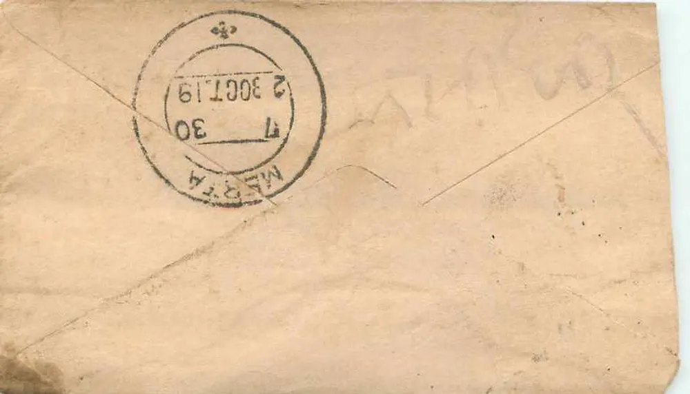 MERTA - MARWAR — cartão postal datado 1911 — editor desconhecido - Verso