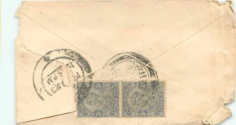 Carta postal indiana — Harar, Etiópia — editor desconhecido, número de série não visível - Verso