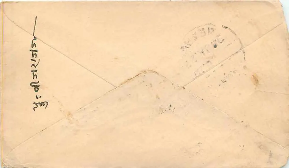 भारतीय पोस्टकार्ड - चिरंगिलाल के लिए हस्तलिखित पता - 'INDIA POSTAGE' का हरा मुद्रांक 22 JAN 22 - पीछे