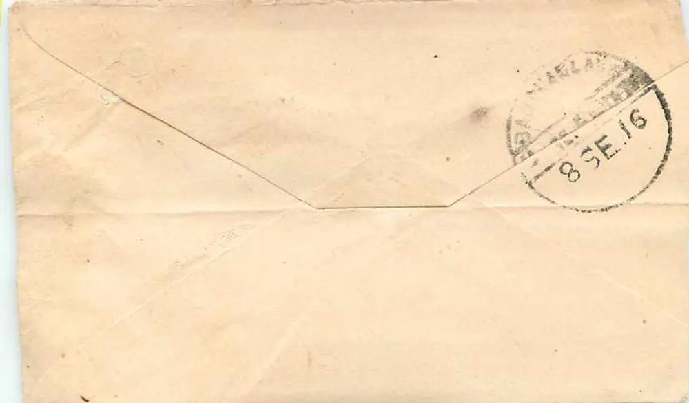 Salegram, Madanlal — Lago Sambhar — India Postale - Verso