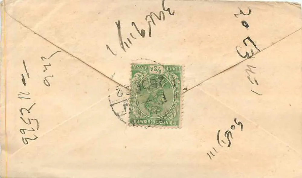Piramova — correspondência manuscrita — selo 1/2 anna e carimbo postal - Verso